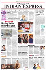 The New Indian Express-Villupuram
