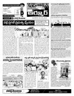 Nizamabad Constituencies