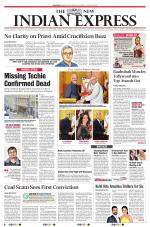 The New Indian Express-Vijayawada