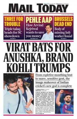 Mail Today, March 29, 2016