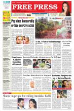 Free Press - Bhopal Epaper Edition