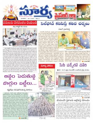 Tuesday,March 29,2016