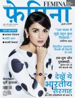 Femina Hindi