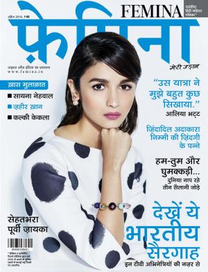 FEMINA HINDI APRIL-2016
