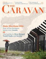 The Caravan