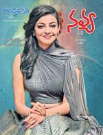 Navya Weekly