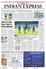 The New Indian Express-Thrissur 