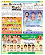 Ranga Reddy Constituencies