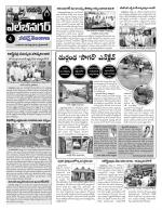 Hyderabad Constituencies