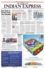 The New Indian Express-Tadepalligudem