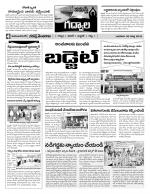 Mahaboobnagar Constituencies