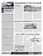 Rangareddy Constituencies