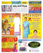 Chittoor Constituencies