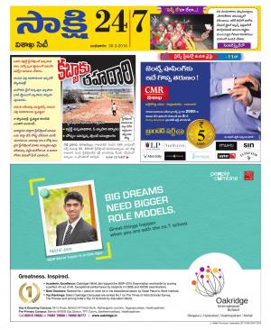 Visakhapatnam District