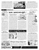 Warangal Constituencies