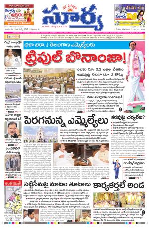 Wednesday,March 30,2016