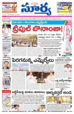 Wednesday,March 30,2016