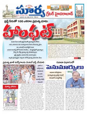 Wednesday,March 30,2016