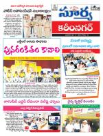 Karimnagar