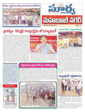 Wednesday,March 30,2016