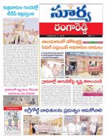 Rangareddy
