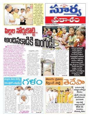 Wednesday,March 30,2016