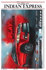 The New Indian Express-Shivamogga