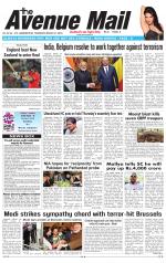 Avenue Mail