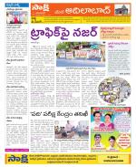 Adilabad Constituencies