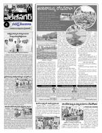 Hyderabad Constituencies