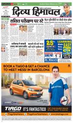 Divya Himachal Chandigarh+Mera Shimla +Aastha