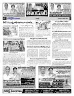 Rangareddy Constituencies