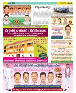 Ranga Reddy Constituencies