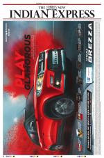 The New Indian Express-Tadepalligudem