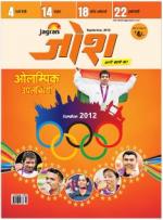 Josh Print Magazines