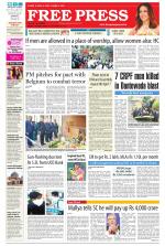 Free Press - Bhopal Epaper Edition