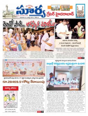 Thursday,March 31,2016