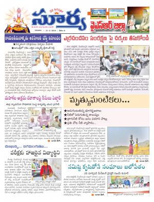 Thursday,March 31,2016