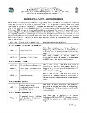 IISST, Thiruvananthapuram Recruitment 2016 for 07 Assistant Professor Posts