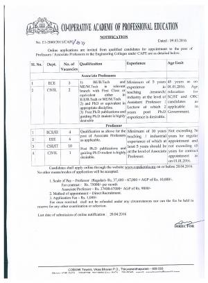 CAPE Kerala Recruitment 2016 for 26 Professor/Associate Professor Posts