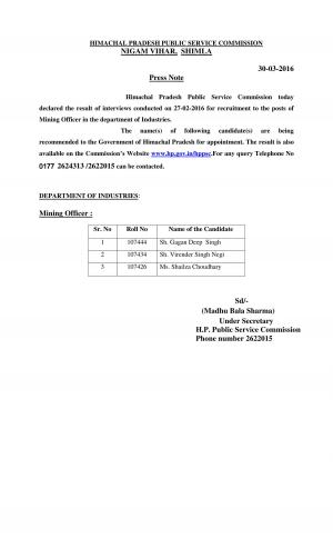 HIMACHAL PRADESH PUBLIC SERVICE COMMISSION