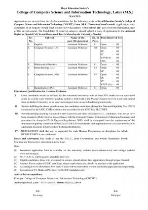 COCSIT Recruitment 2016 for 22 Assistant Professor Posts