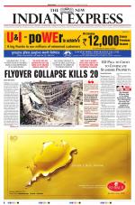 The New Indian Express-Sambalpur