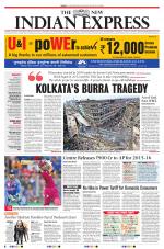 The New Indian Express-Tirupati