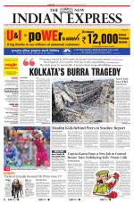 The New Indian Express-Dharmapuri