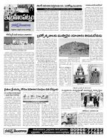 Rangareddy Constituencies