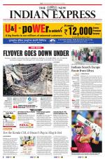 The New Indian Express-Kochi