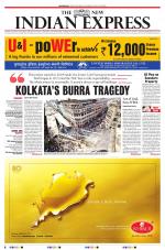 The New Indian Express-Bhubaneswar