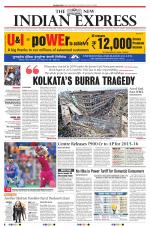 The New Indian Express-Vishakapatnam