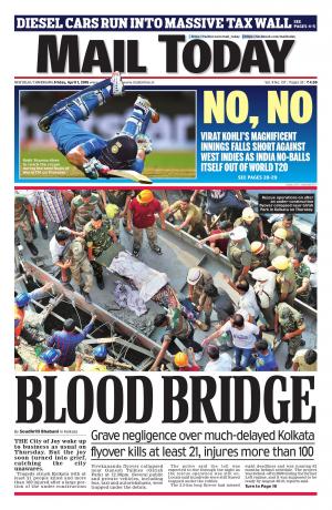 Mail Today, April 1, 2016